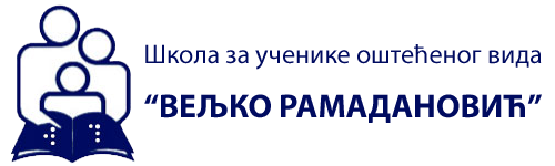 Veljko Ramadanović Logo