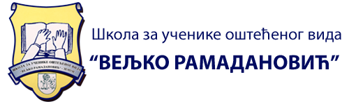 Veljko Ramadanović Logo